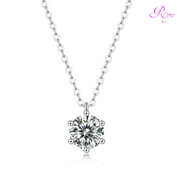 乐天商城 - 【ギフト対応】 ネックレス レディース Silver925 モアッサナイト シルバーネックレス シルバー RYS 送料無料 ギフト 誕生日 プレゼント バレンタイン 彼女 妻