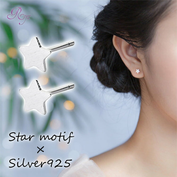 ԥ   ĤäѤʤ  ˾ ץ  °륮 С  ߥ С925 륮б 20G ԥ ...