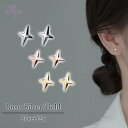 ピアス スター 星 つけっぱなし 小さい 極小 シンプル 軟骨 金属アレルギー シルバー ミニ シルバー925 アレルギー対応 20G 仕事用 小さいピアス 極...