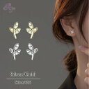ピアス リーフ 小さい 葉っぱ シンプル 軟骨 金属アレルギー シルバー 小さめ ミニ シルバー925 アレルギー対応 20G 仕事用 小さいピアス リーフピア...