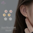 ピアス フラワー つけっぱなし 小さい 極小 シンプル 軟骨 金属アレルギー シルバー 小さめ ミニ シルバー925 アレルギー対応 20G 小さいピアス 極小...