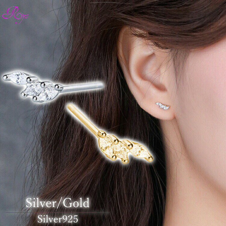 乐天商城 - 小粒麦の穂ピアス シルバー ゴールド シルバー925 ピアス 小さい 金属アレルギー 20G 麦の穂 エピ 小さい かわいい レディース 女性 両耳
