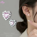キュービックジルコニアハートストーンピアス ハートピアス 選べる2サイズ シルバー925 4mm 6mm かわいい キュート リッチ ガーリー ピンク