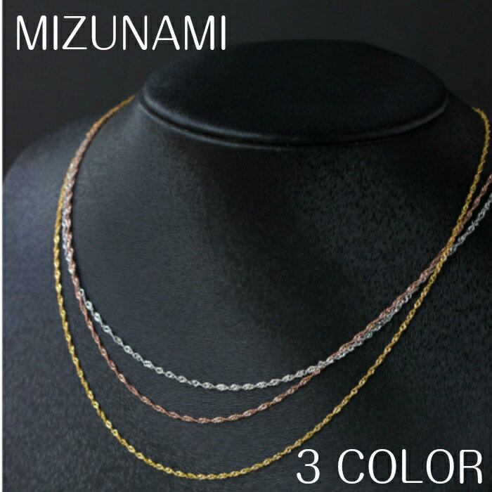 乐天商城 - シルバー925 シンプルネックレス レディース silver925 アレルギー対応 プレゼント ネックレス シンプル シルバー ゴールド 小さめ 華奢 重ね付け 上品 清楚 デイリー カジュアル 925 フォーマル オフィス 大人 女性