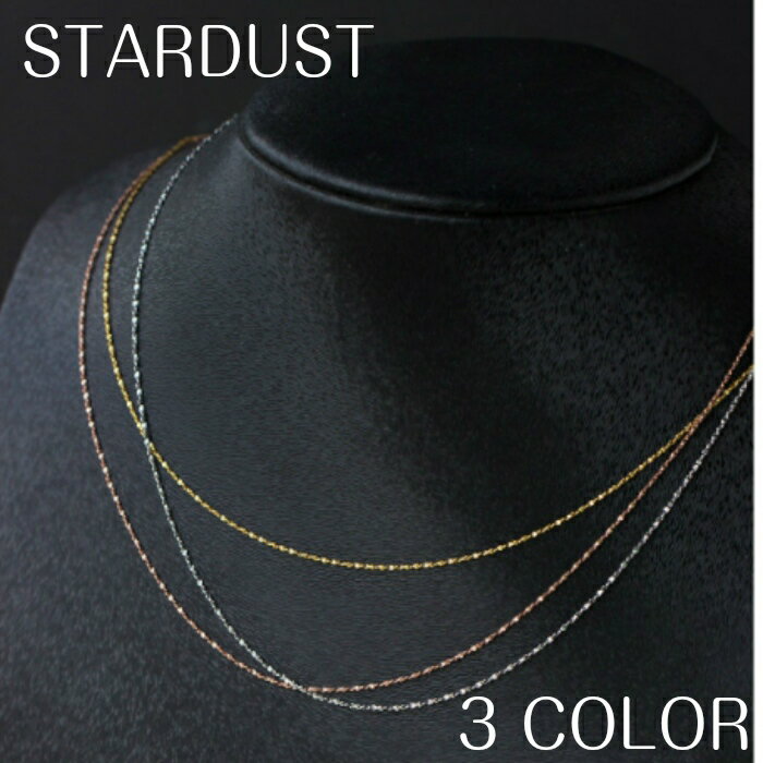 樂天商城 - シルバー925 シンプルネックレス レディース silver925 アレルギー対応 プレゼント ネックレス シンプル シルバー ゴールド 小さめ 華奢 重ね付け 上品 清楚 デイリー カジュアル 925 フォーマル オフィス 大人 女性