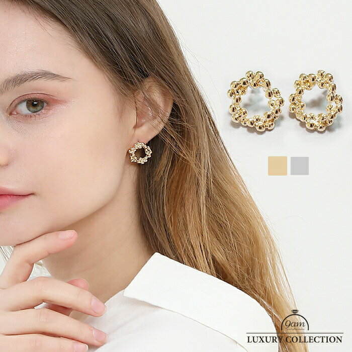 乐天商城 - 【人気のため在庫残り僅か】 ピアス メタルバブル 個性的 レディース 華やか 金属アレルギー対応 ひねり トレンド 大人可愛い