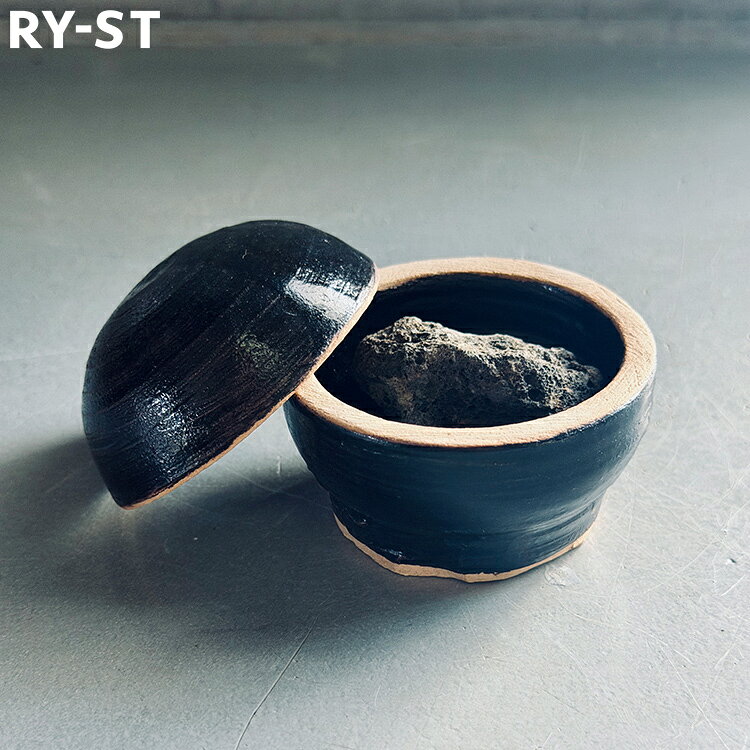 楽天市場】丸い 石 黒の通販