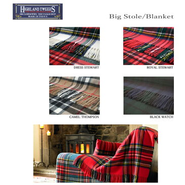 【ゆうパケット不可】HighlandTweeds ハイランドツイード タータンストール L