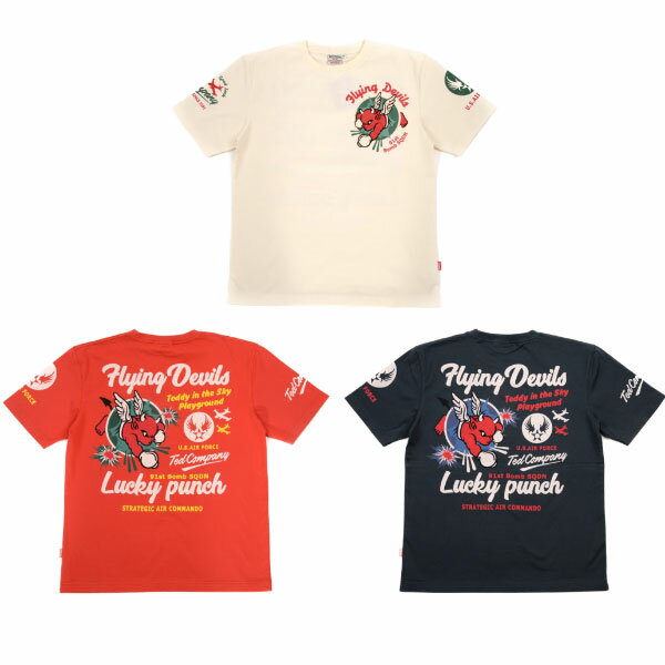 テッドマン TDSS-490 半袖抜染Tシャツ『FLYING DEVIL 』