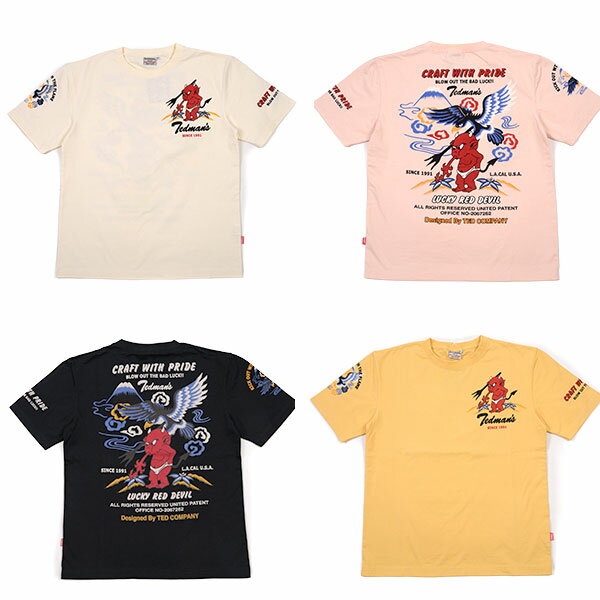 【TEDMAN】テッドマン TDSS-484半袖抜染Tシャツ『CRAFT WHITH PRIDE 』