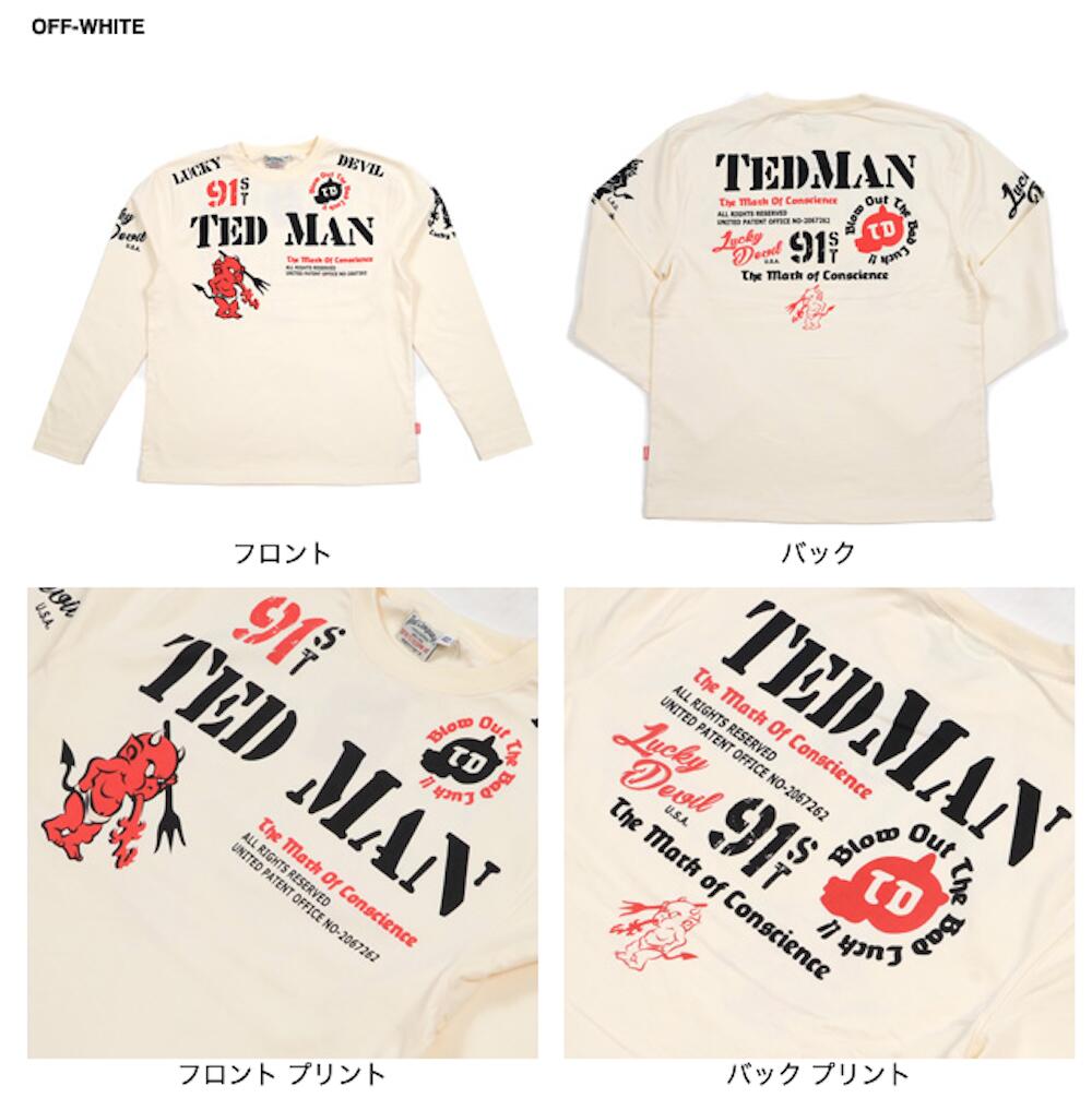 【テッドマン】TDLS-338ロングTシャツ【スタンダードテッドマン】　TEDMAN　M　L　XL　XXL　ロック　鬼　バイカー　ロゴ　ミリタリー　アーミー