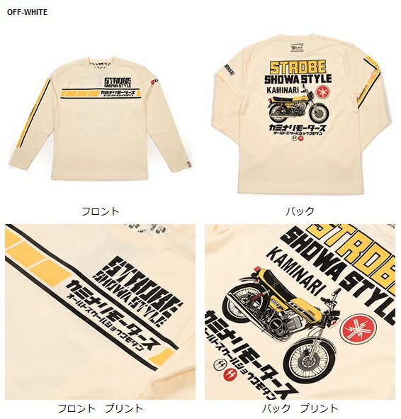 カミナリ ロングスリーブ Tシャツ KMLT-195『STROBE SHOWA STYLE』