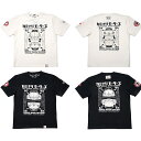 カミナリ 抜染TシャツKMT-163『日本瓢虫 独乙兜虫』