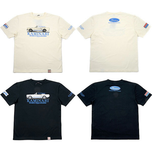 カミナリ カミナリワークスTシャツKMT-136送料込 送料無料 代引手数料込 代引手数料無料
