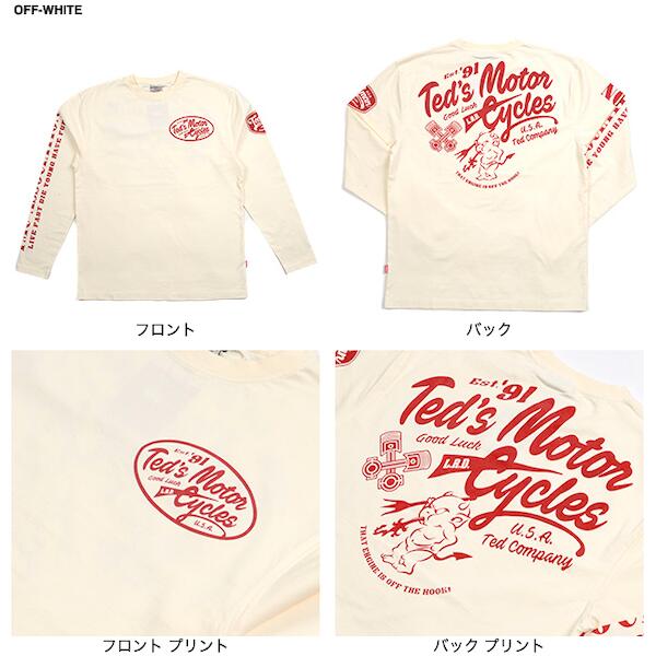 【テッドマン】TDLS-346 ロングTシャツ【モーターサイクル】 龍 和柄 TEDMAN M L XL XXL ミリタリー 鬼 バイカー ロゴ アーミー