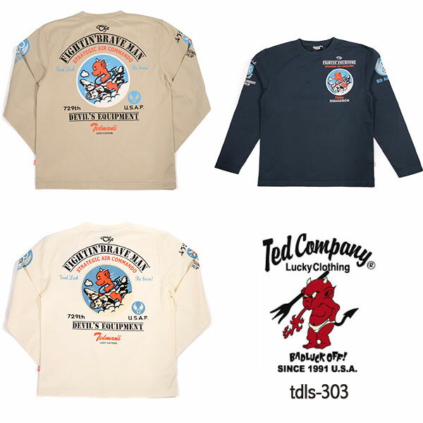 Rakuten - テッドマン TEDMAN TDLS-303ロングTシャツ 長袖Tシャツ バイカーズ