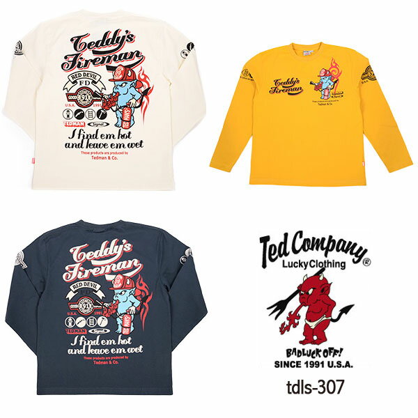 TDLS-307ロングTシャツ【テッドマン】送料無料,代引手数料無料