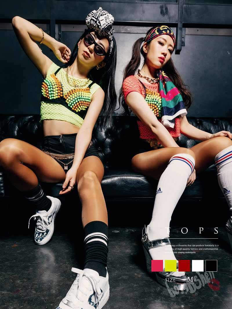 半袖カットソー メッシュ トップス フィッシュネット ダンス 衣装 カラバリ豊富 Tシャツ 半袖 蛍光カラー HIPHOP bombshell あす楽