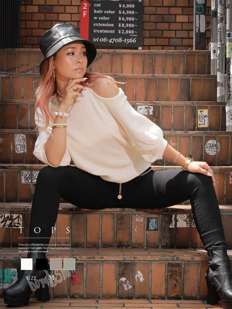 【スーパーセール】ニット ボリューム袖 オープンショルダー アシンメトリー 肩出し ニット 半袖 クル..