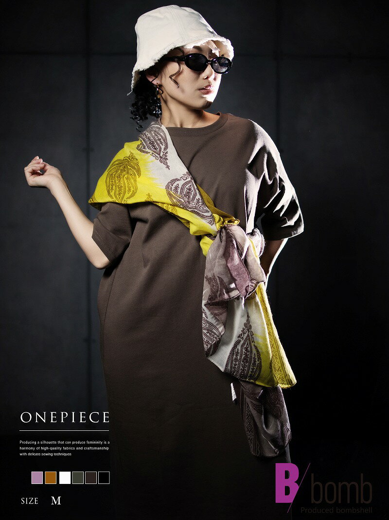 【スーパーセール】ワンピース 無地 スリット マキシ丈 五分袖 ロングワンピース シンプル 綿100％ ビッグシルエット Tシャツワンピ 練習着 Bbomb あす楽