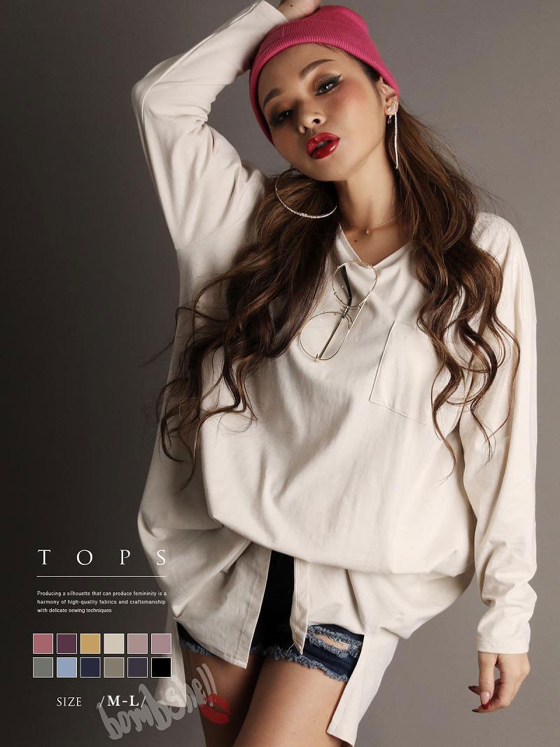 [Mail Order Available] Long-Sleeve T-Shirt, Big Size, Long-Sleeve Top with Pocket, Cut and Sewn, Dancer, Hip Hop, B-Boy, Street, Dance, Oversized, Bbomb, Next Day Delivery Available