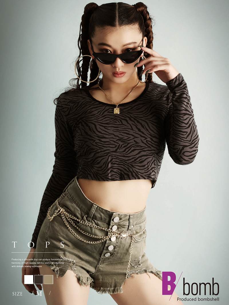 半袖カットソーゼブラアニマルレオパ...