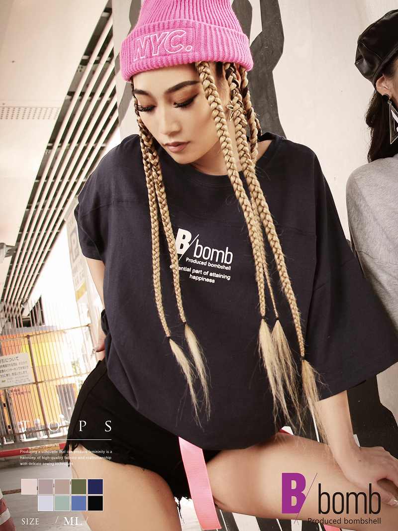 楽天市場】maco（レディースファッション）の通販