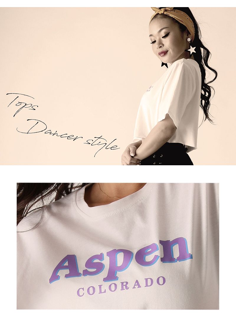 【メール便対応】半袖Tシャツ Tシャツ 半袖 ショート モノトーン ロゴ トップス 切りっぱなし ヘソ出し スポーティ 韓国ファッション Bbomb あす楽