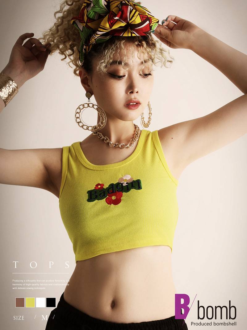 楽天市場】韓国（柄ロゴ）（キャミソール｜トップス）：レディース