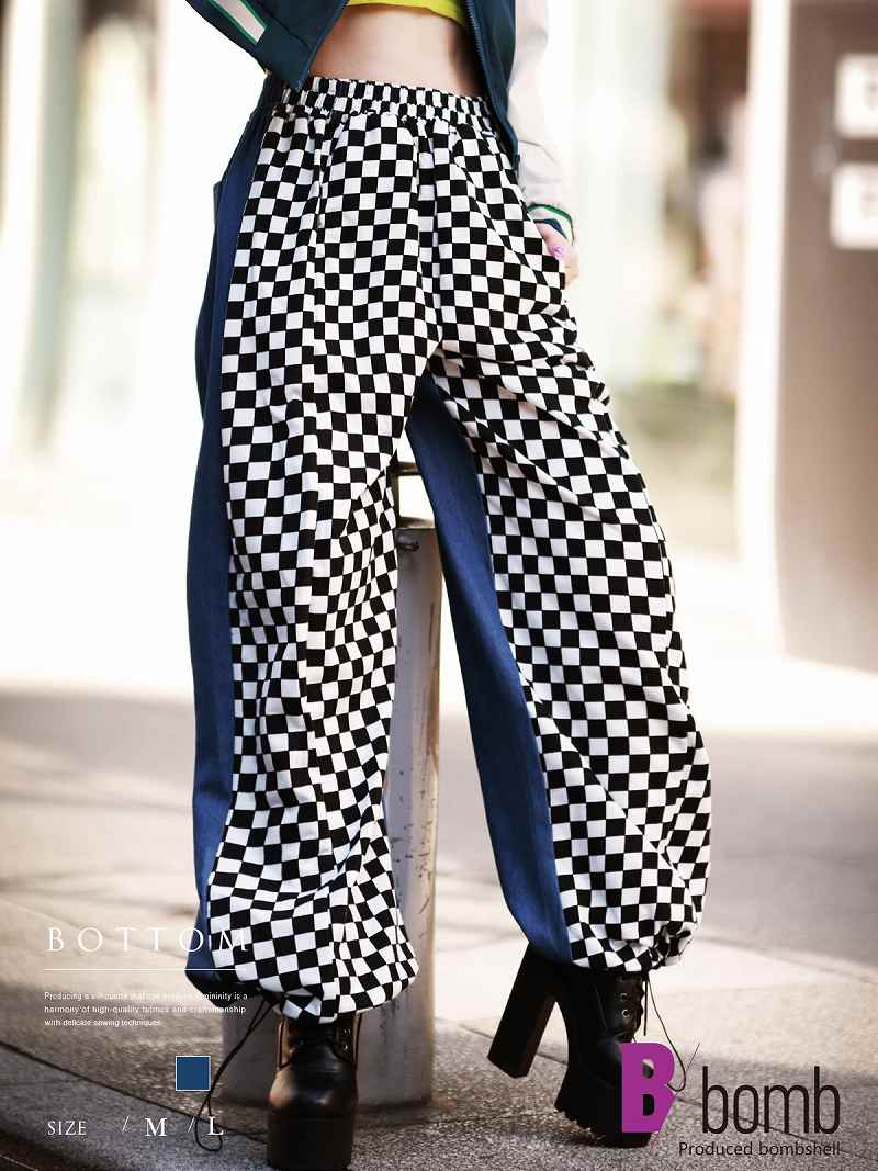 パンツ・サルエルパンツ チェッカー柄 ロングパンツ デニム ワイドパンツ スウェット ジョガーパンツ インポート バックポケット 異素材ミックス ダンサー Bbomb あす楽