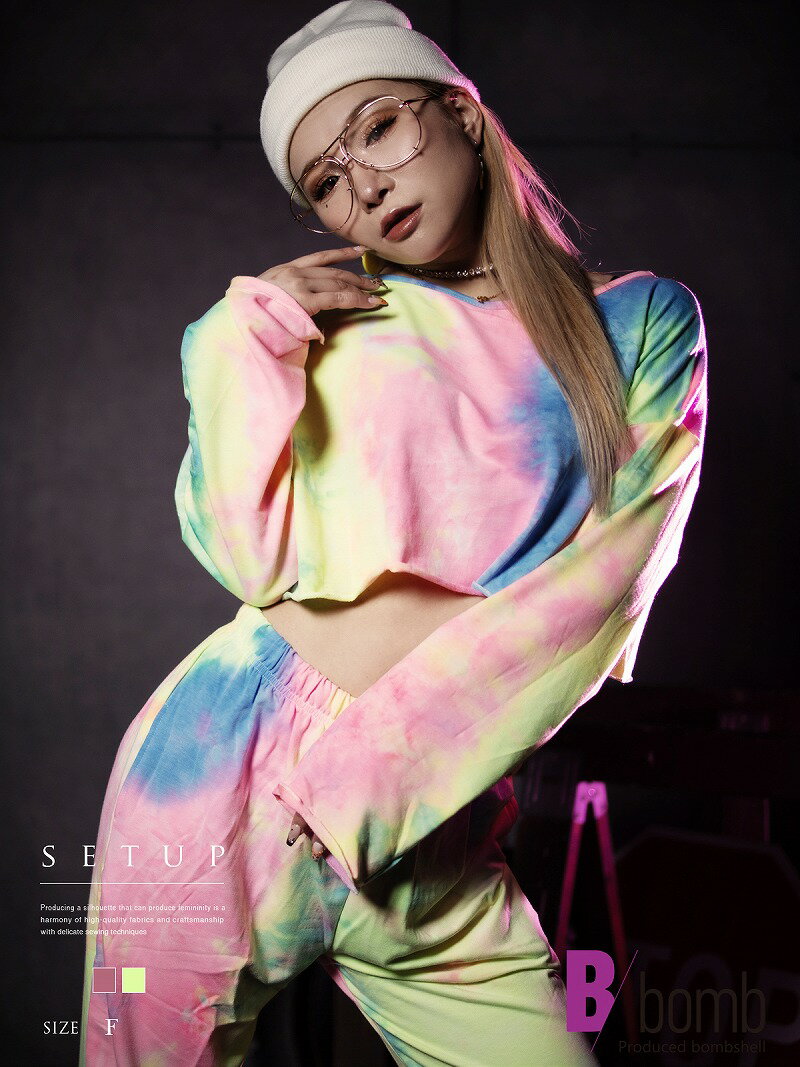 セットアップ タイダイ柄 スウェット 長袖 セットアップ 切りっぱなし クロップド丈 へそ出し ゆるダボ ドローストリング ジョガーパンツ Bbomb あす楽