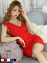【楽天1位】キャバ ドレス キャバドレス ミニドレス ミニ キャバクラドレス キャバクラ パーティードレス セクシー 韓国ドレス 韓国 ドレープ ワンショルダー タイト 大きいサイズ 大人 プチプラ ワンショルドレス ジュエルストラップ キャバ嬢 あす楽 送料無料