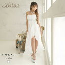【楽天1位】キャバ ドレス キャバドレス ロングドレス ロング キャバクラドレス キャバクラ パーティードレス セクシー 韓国ドレス 韓国 前ミニ ビジュー シフォン キャバクラドレス ロングドレス スリット エアリー 白 レディース通販 脚見せ Belsia あす楽 送料無料
