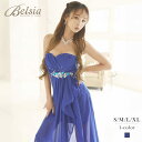 【楽天1位】キャバ ドレス キャバドレス ロングドレス ロング キャバクラドレス キャバクラ パーティードレス セクシー 韓国ドレス 韓国 シフォン 前ミニ 定番 スリット ワンカラー 武田静加 青 ビジュー ロングドレス Belsia 大きいサイズ あす楽 送料無料