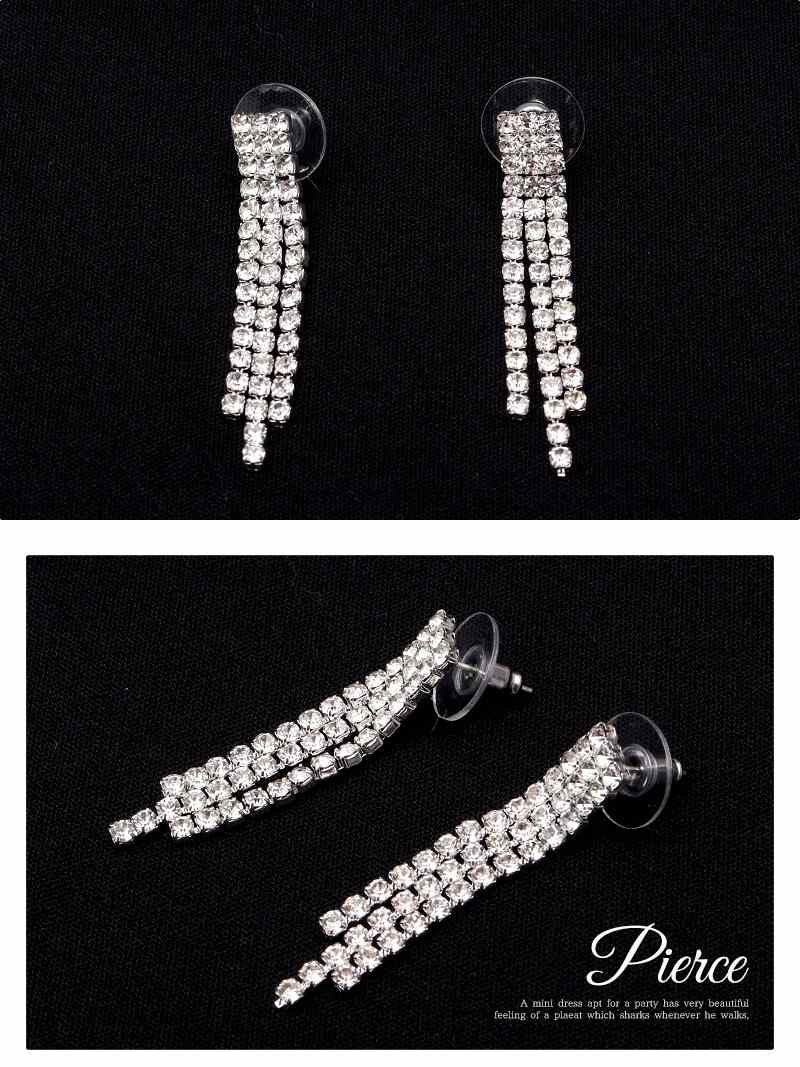 【メール便対応】ネックレス ピアス レディース アクセサリーセット アクセサリー アクセ レディースアクセ レディースアクセサリー キャバ ネックレス ピアス レディースアクセサリー セット ラインストーン 格安 激安 通販 Ryuyu ねっくれす あす楽