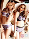 タンキニ セパレート セクシー水着 夏 インポート風 可愛い 大人 かわいい
