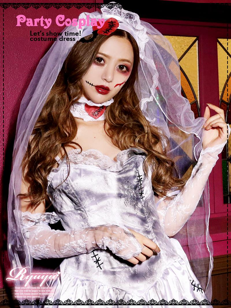 ハロウィン コスプレ ハロウィンコスプレ 目立つ 派手 花嫁 ゾンビ ゾンビ花嫁 大人 ウエディング コスチューム ホラー お化け セット ベール チョーカー ガーター 仮装 衣装 イベント フェス 人気 かわいい 文化祭 セクシー おばけの日 即日発送 あす楽 送料無料 ryu-select-10010929 Rselect サンプル画像3