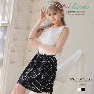 【一部予約販売】キャバ ドレス キャバドレス ミニ キャバクラ ミニドレス 大きいサイズ セクシー セクシードレス キャバクラドレス かわいい 可愛い キャバワンピース パーティードレス 人気 体系カバー RyuyuChick ワンピース キャバワンピ 幾何学柄 お水 ギャル きゃば