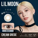 lilmoon [ }X JR OEO fB[X R^NgY R^Ng JRfB[X Lo JR J[R^Ng n[t n[t n[tY  i` S  1 J[R^Ng 1month 1}X month x