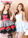 メイド メイド服 ウエイトレス コスプレ 衣装 仮装 大人 セクシー コスチューム 可愛いコスプレ キャバ嬢 コスプレ 衣装 仮装 ペア コスプレ 友達
