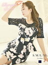 袖付き キャバドレス 花柄 ペプラム タイト レース ミニドレス 華やか ストレッチ 価格改定 結婚式 二次会 ストレッチ 盛れる パーティ ラウンジ スナック 新人 アフター