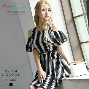 キャバ ワンピース ワンピ キャバワンピース キャバワンピ レディース パーティードレス ストライプ わんぴーす オープンショルダー モノトーン 大人 フレアー Aライン 私服 ナイトドレス RyuyuChick あいみん 大きいサイズ フレアーワンピ タイト キャバドレス セクシー
