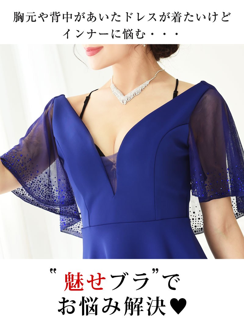 【楽天1位】ブラショーツ セット レディース ...の紹介画像2