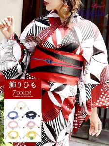 ڥ᡼бᾮʪ ǥ ᾮʪǥ 椫ʪ  ­  ʪ   ƺפ ֲ ȥܶ ɳ   ᾮʪ ̵ Ӿ  ɳ Ryuyu yukata   ʪ    ñ 