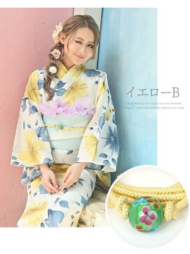 【メール便対応】浴衣 セット レディース ゆかた 帯 下駄 小物 キャバ トンボ玉 飾り帯紐 花模様 浴衣小物 あす楽 即日発送 セクシー エロ