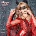 【SALE】コスプレ 衣装 コスプレ衣装 ハロウィン ハロウィンコスプレ コスチューム コンパニオン イベント パーティー 仮装 キャバコスプレ キャバ 悪魔 デビル 小悪魔 赤 レオタード コスプレ ハロウィン 長袖 オフショル メタリック Ryuyu ハロウィーン あす楽 送料無料