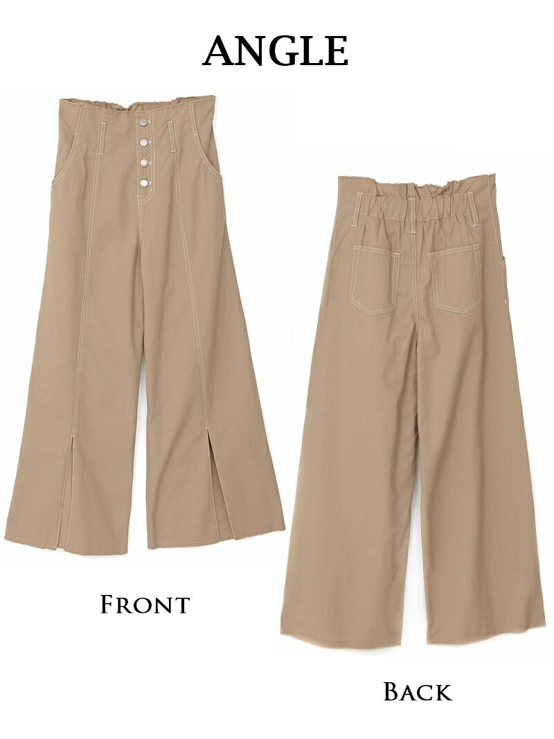 【スーパーセール】ロング パンツ ロングパンツ レディース ボトムス レディースボトムス レディースファッション ワイドパンツ ハイウエスト 無地 フルレングス スリット カジュアル ウエストゴム フリンジ 大きいサイズ 可愛い 春 夏 秋 冬 カジュアル フェミニン シンプル
