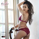 【メール便対応】ブラショーツ セット レディース ブラ ブラショー ブラジャー ショーツ セクシー ランジェリー インナー 下着 レディース下着 キャバ キャバ嬢 ブラ&ショーツ ノンワイヤー ランジェリー セクシー レース 2点セット レディース下着 三角ブラ あす楽