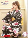 【楽天1位】浴衣 セット レディース 浴衣レディース レディース浴衣 ゆかた 帯 下駄 キャバ浴衣 キャバ 夏祭り 花火大会 ストライプ 黒地 花柄 シック 昭...
