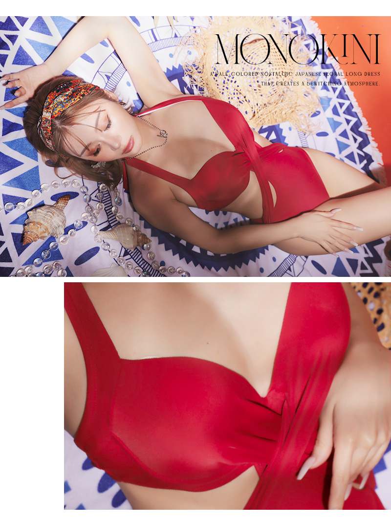 水着 ビキニ レディース レディース水着 セクシー モノキニ エロ キャバ水着 キャバ 谷間 白 赤 ビキニ ワンピース水着 シンプル 露出少ない みずぎ リゾート セクシー Ryuyu ビーチ ビーチウェア ビーチグッズ 海 プール 海水浴 マリングッズ リゾートあす楽 送料無料